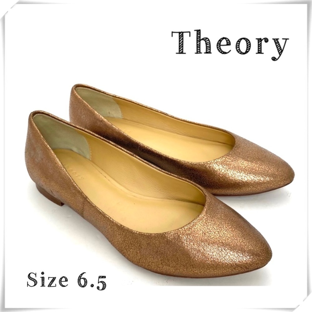 THEORY Clack Leather Pointed Toe Ballet Flats in Metallic Bronze Size 6.5
